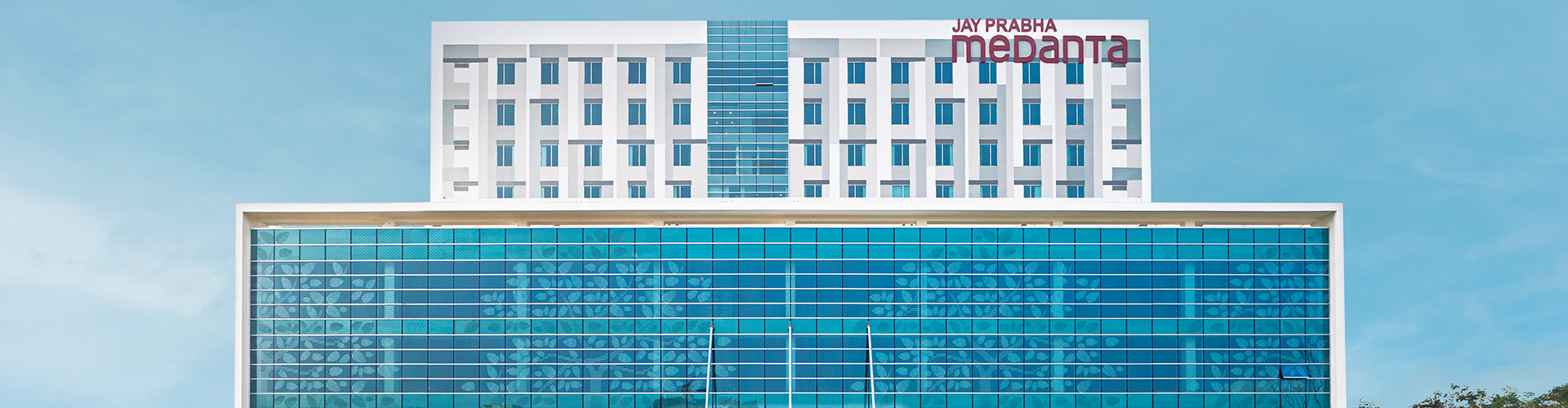 Jay Prabha Medanta Super Specialty Hospital, Patna